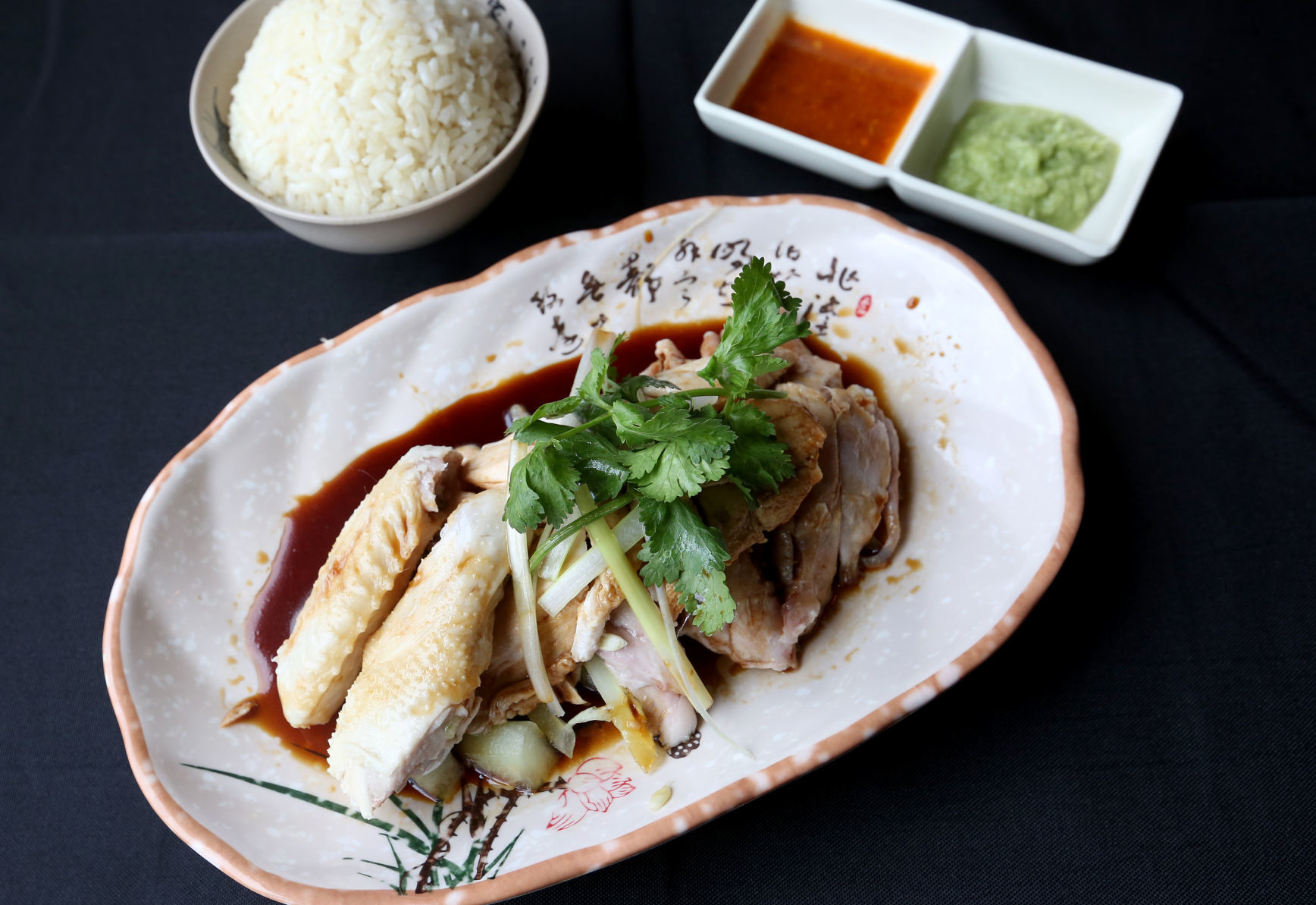 RED LION SINGAPORE GRILL